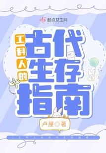 复仇四号