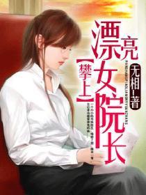 混沌典