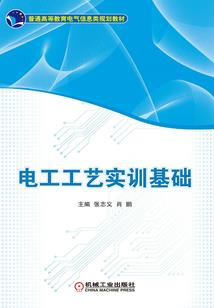 一步危情好妻难逑