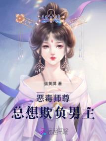 正常的江湖
