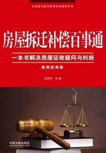 狼少来袭：娇妻，休想逃