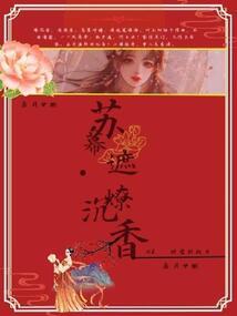 血誓之黎明前血夜