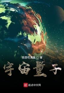 冷王霸宠：娇妻请上座