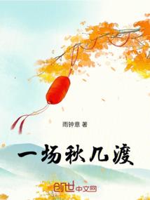 洪荒姊妹
