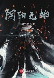 星球改造师
