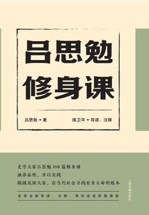 逐梦途