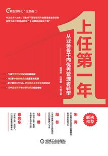 末世神墓