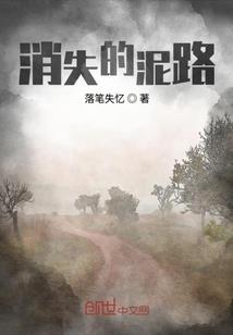 隋宫