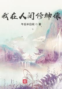 阿芳伟
