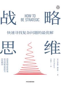 异界造人者