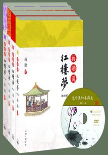 传奇之刺客归来