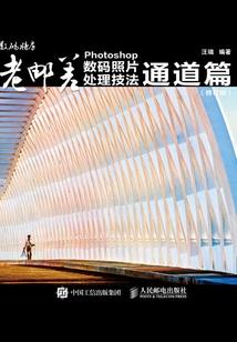 孤狐上仙