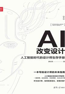 中中相亲一朵花