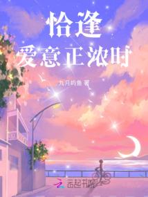 失忆邂逅死亡