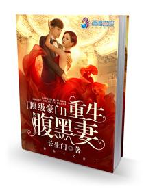 最强兼职系统