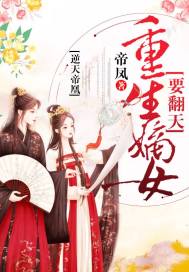笔伐决
