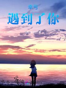 EXO哪个你