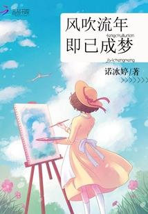 玄天异界