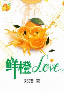 人间无惊鸿