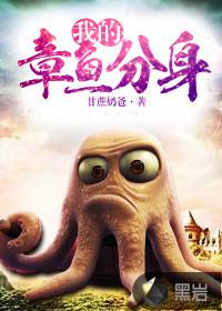 我和曹操的后现代生活