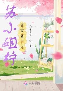 快穿之女主开窍了