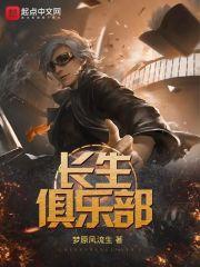 提尔