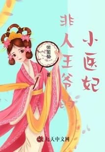 或跃于渊1987