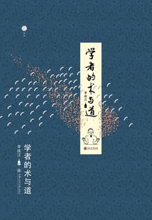 逝去的青春如过眼烟云