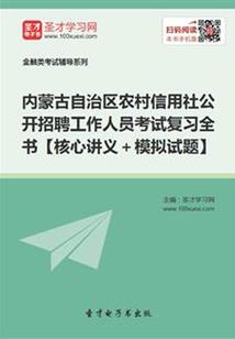 你若坚持终将美好