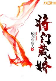 复苏武