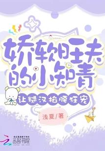 说年味儿