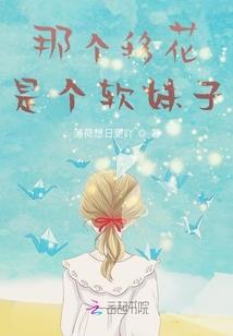 无良黑商