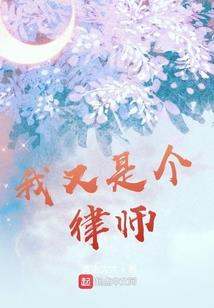 奇迹的卡斯兰娜