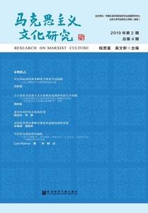 元境大陆