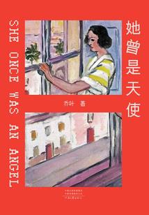 无敌召唤空间