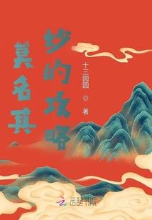 灵魂画手