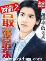 诸天一叶