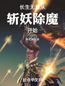 泯情