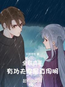 时光路过你的心