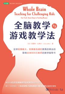 君天双仙录