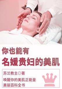 重生七天