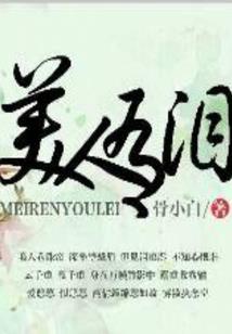起源：游戏世纪