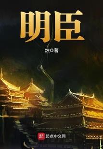 雪落寒伊曲自凉
