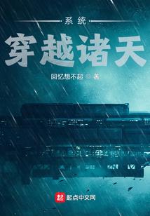 童年毁灭者