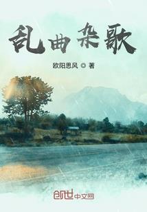 生死，轮回