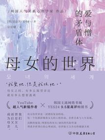 只宠你们俩