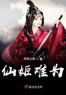 苟在三国：不要叫我孙十万！