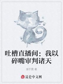 拳皇至尊