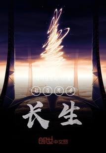 至高兵王