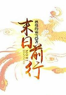 异谱
